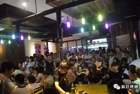 陈仓锡纸烤鸡翅